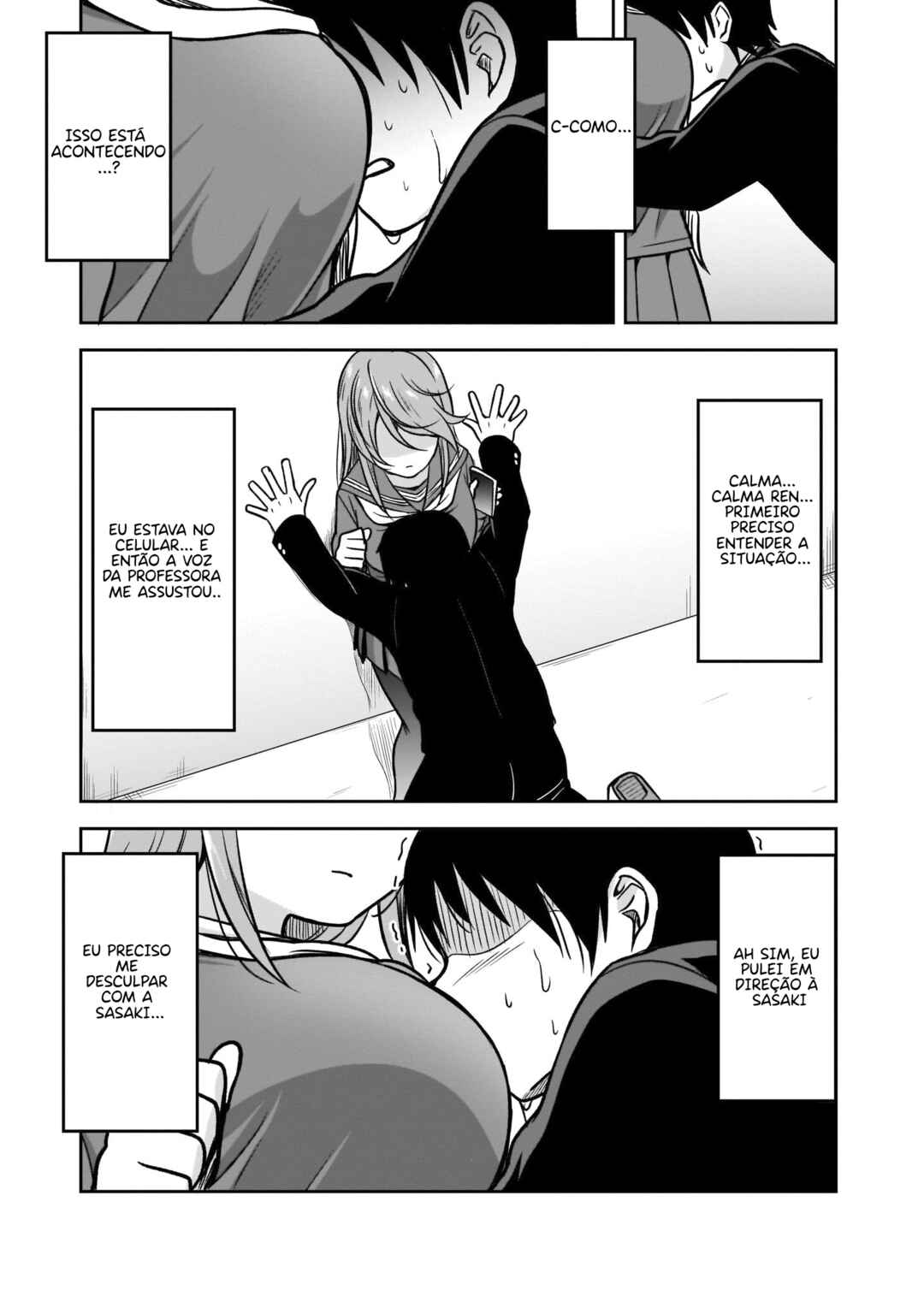 Kurai Ano Ko to Shitai Koto Chapter 3 - Page 8