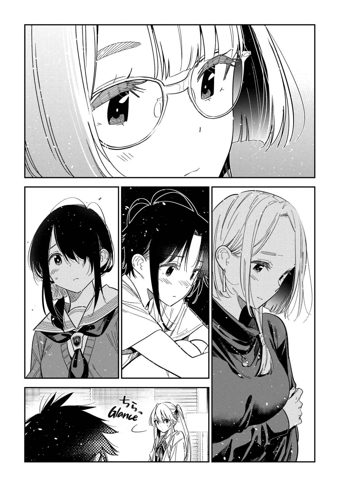 Shiunji-ke no Kodomotachi Chapter 69 - Page 18