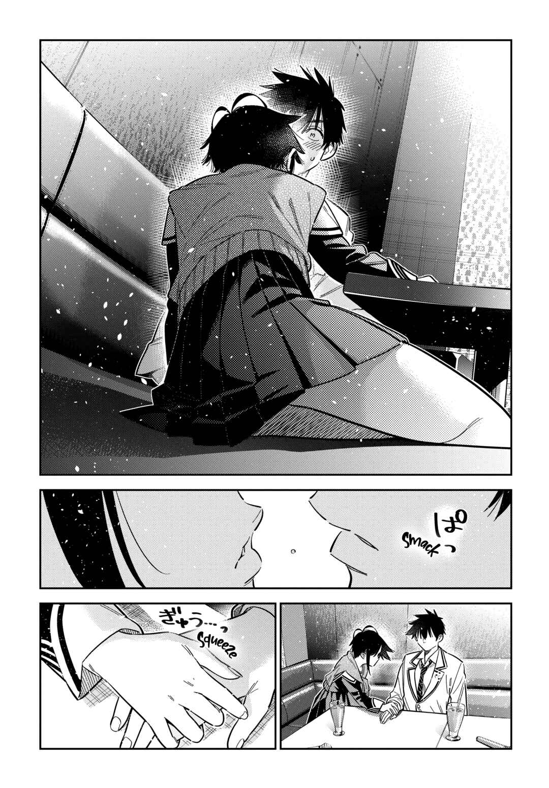 Shiunji-ke no Kodomotachi Chapter 69 - Page 2