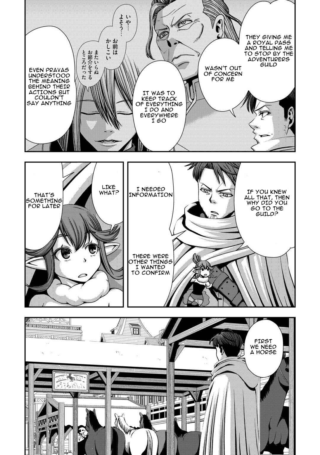 Isekai Nidome no Ossan, Dou Kangaete mo Koukousei Yuusha yori Tsuyoi Chapter 5 - Page 7