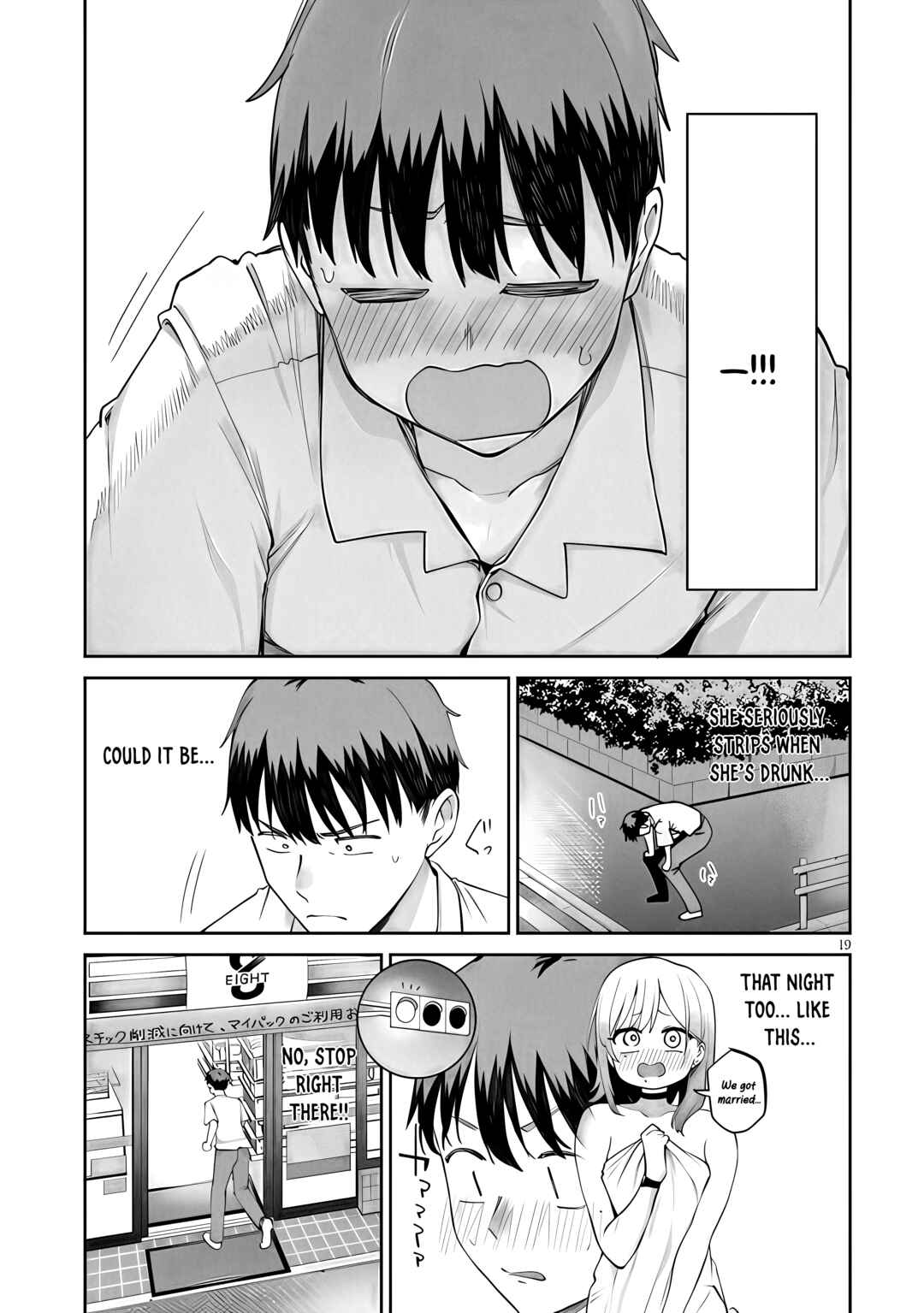 Idol Yameru kedo Kekkon Shitekuremasu ka!? Chapter 19.2 - Page 4