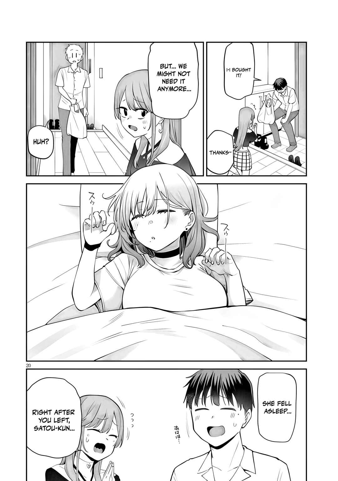 Idol Yameru kedo Kekkon Shitekuremasu ka!? Chapter 19.2 - Page 5