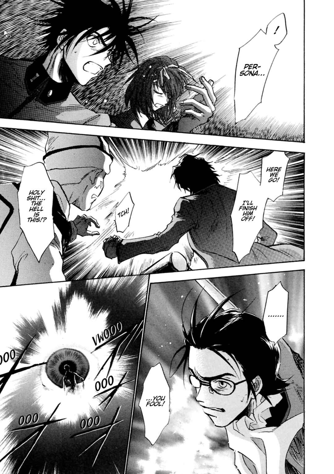 Megami Ibunroku - Persona Chapter 36 - Page 18