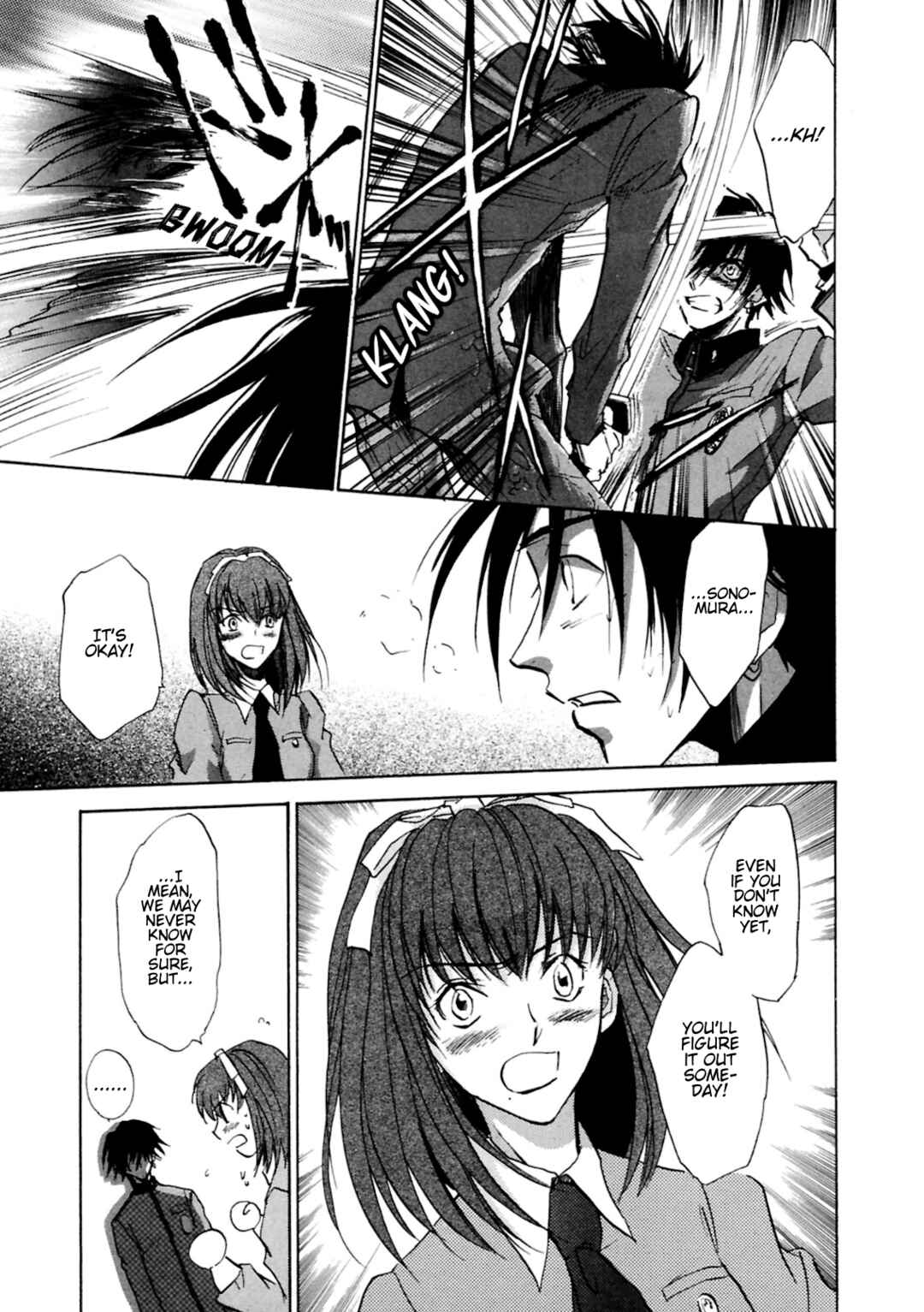 Megami Ibunroku - Persona Chapter 36 - Page 22