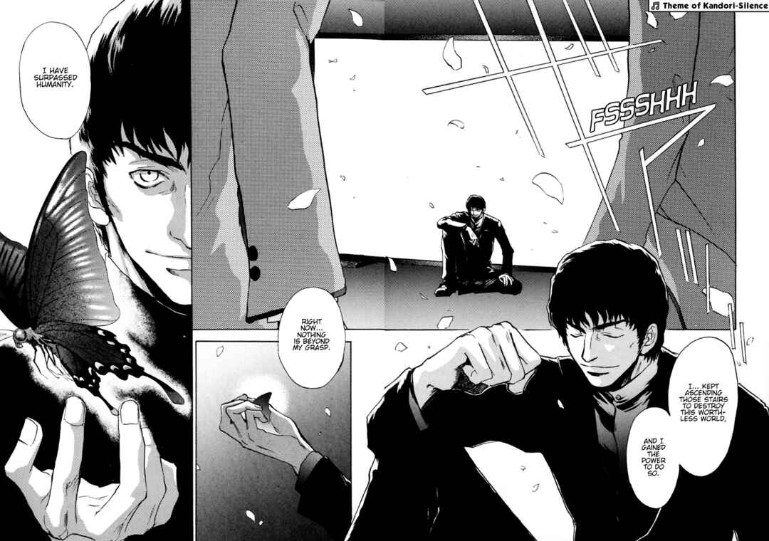 Megami Ibunroku - Persona Chapter 36 - Page 3
