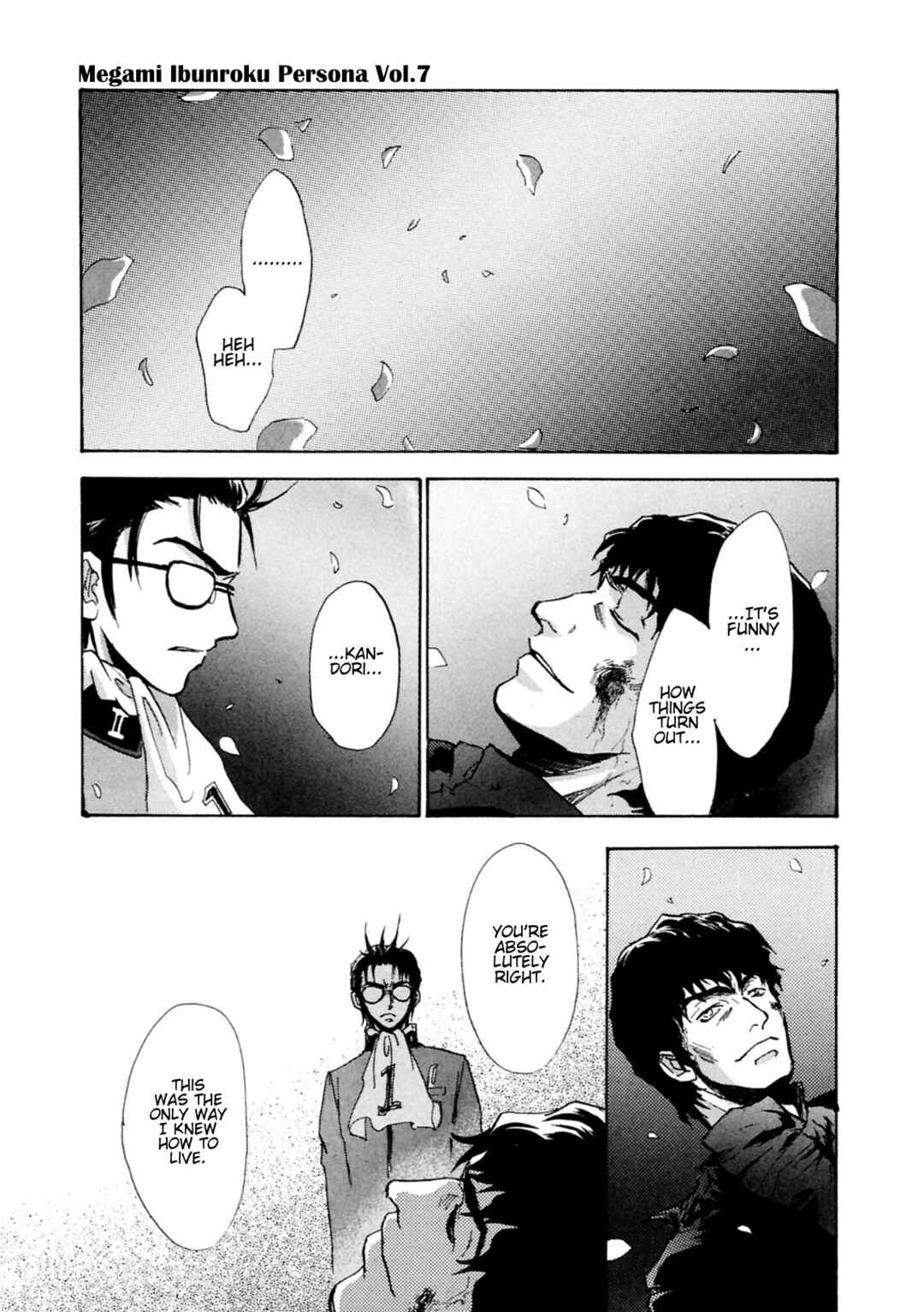 Megami Ibunroku - Persona Chapter 36 - Page 34