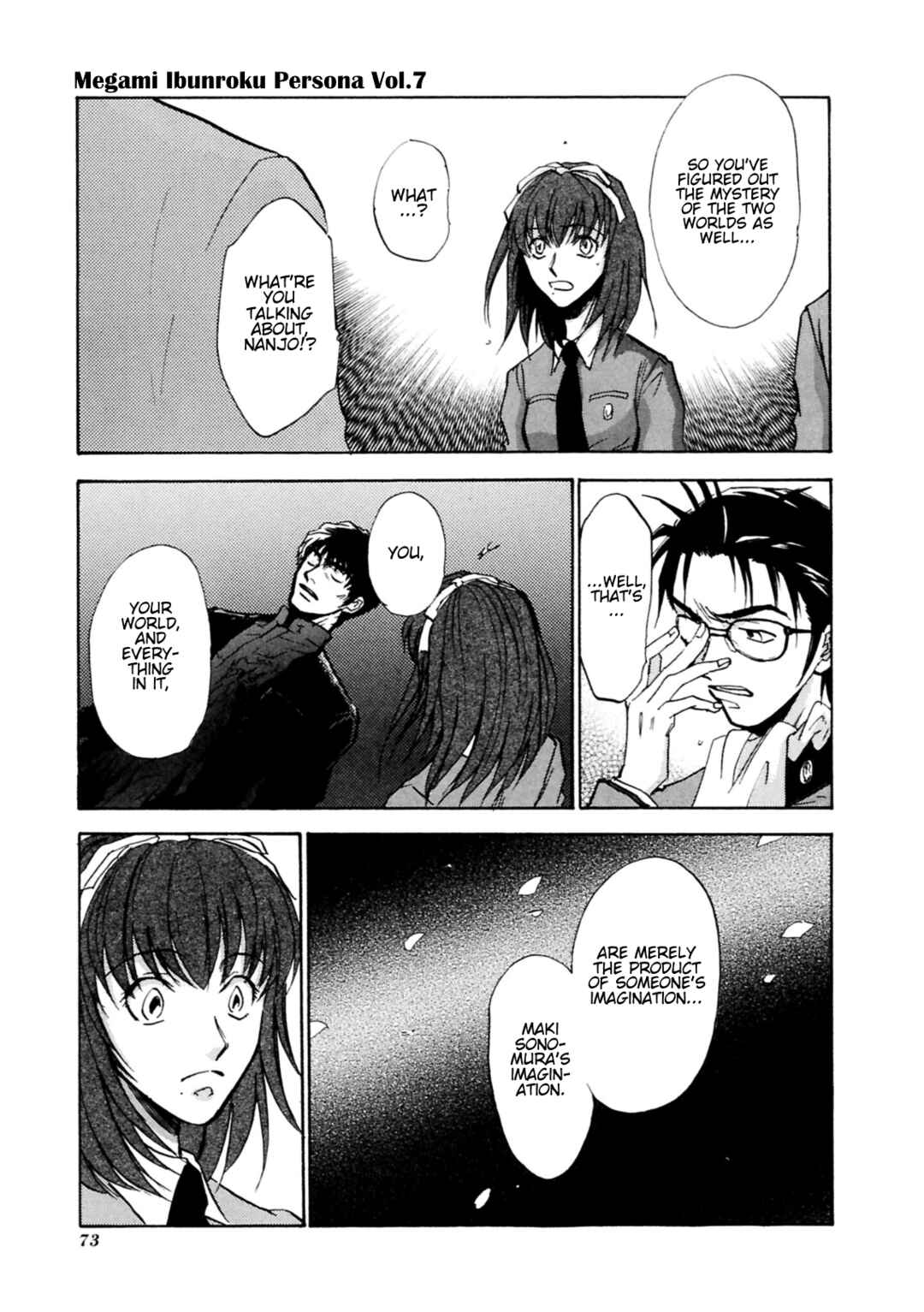 Megami Ibunroku - Persona Chapter 36 - Page 36