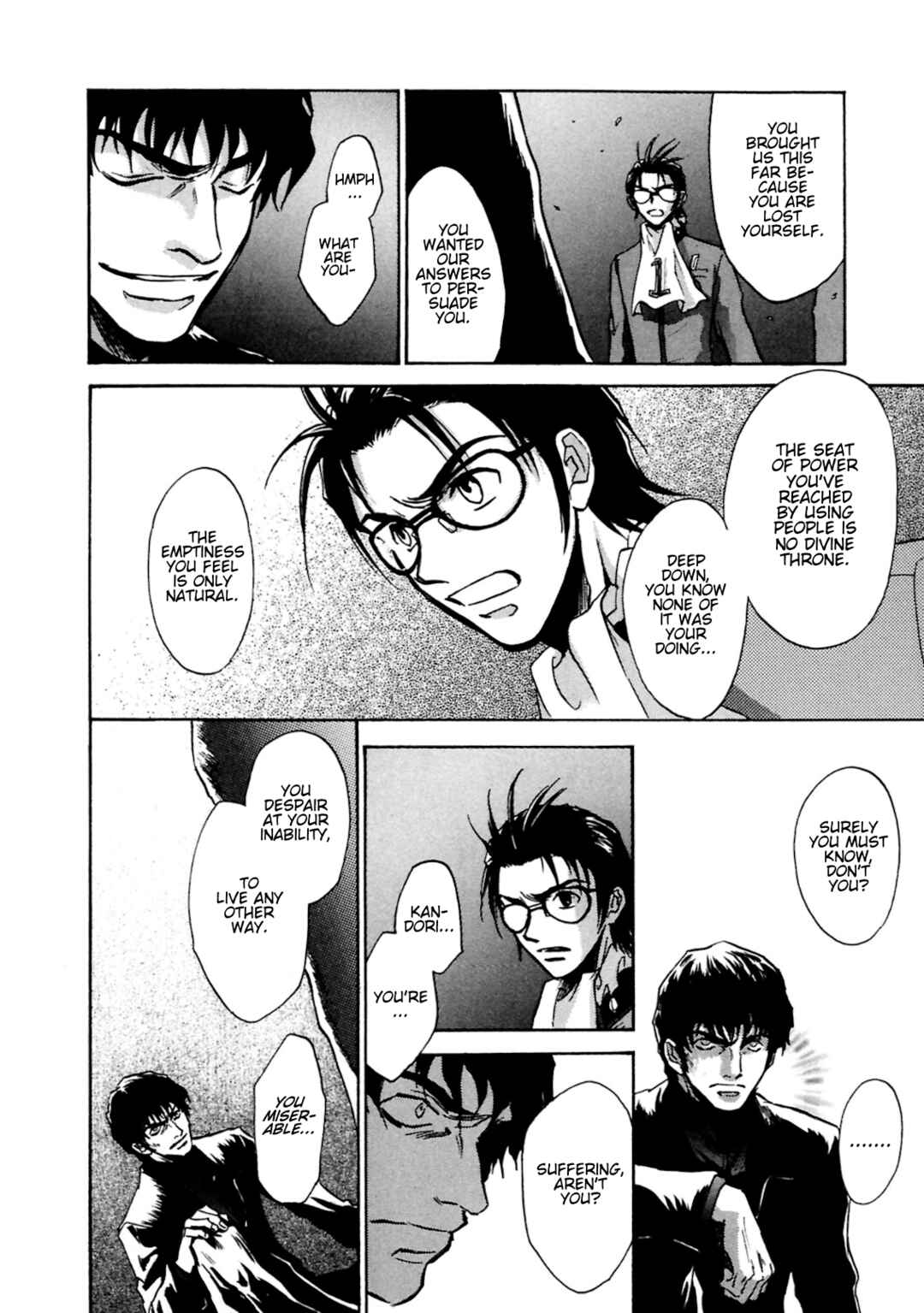 Megami Ibunroku - Persona Chapter 36 - Page 8