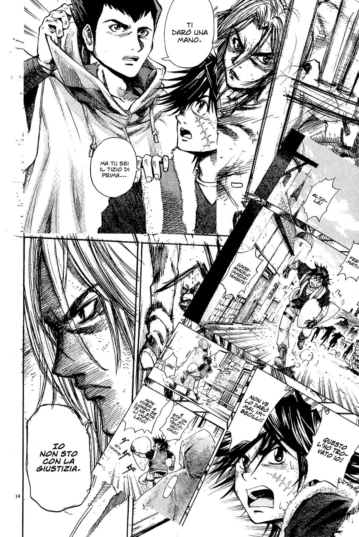 20th Century Boys Supporting Characters - Ujiko Ujio Anthology Chapter 8 - Page 14