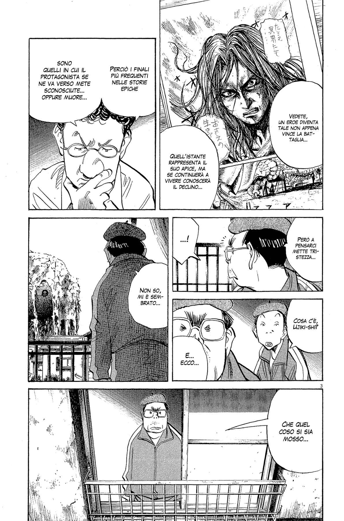 20th Century Boys Supporting Characters - Ujiko Ujio Anthology Chapter 8 - Page 3