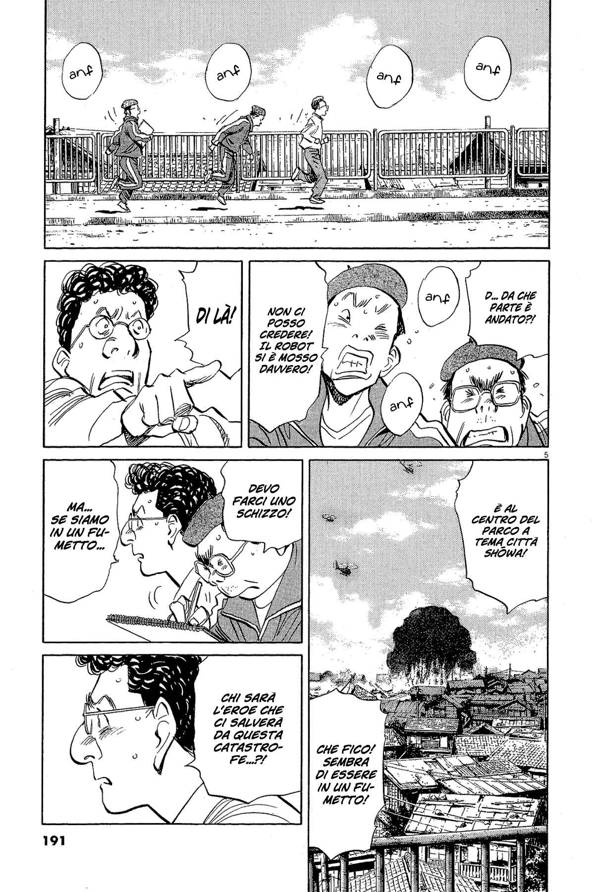 20th Century Boys Supporting Characters - Ujiko Ujio Anthology Chapter 8 - Page 5