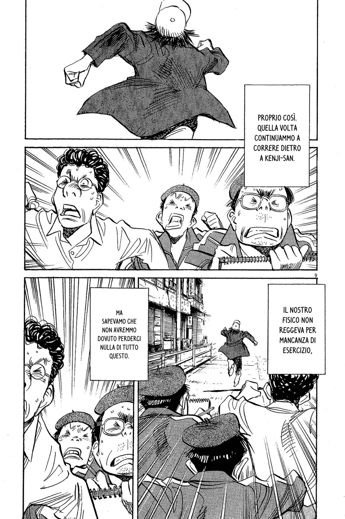 20th Century Boys Supporting Characters - Ujiko Ujio Anthology Chapter 8 - Page 9