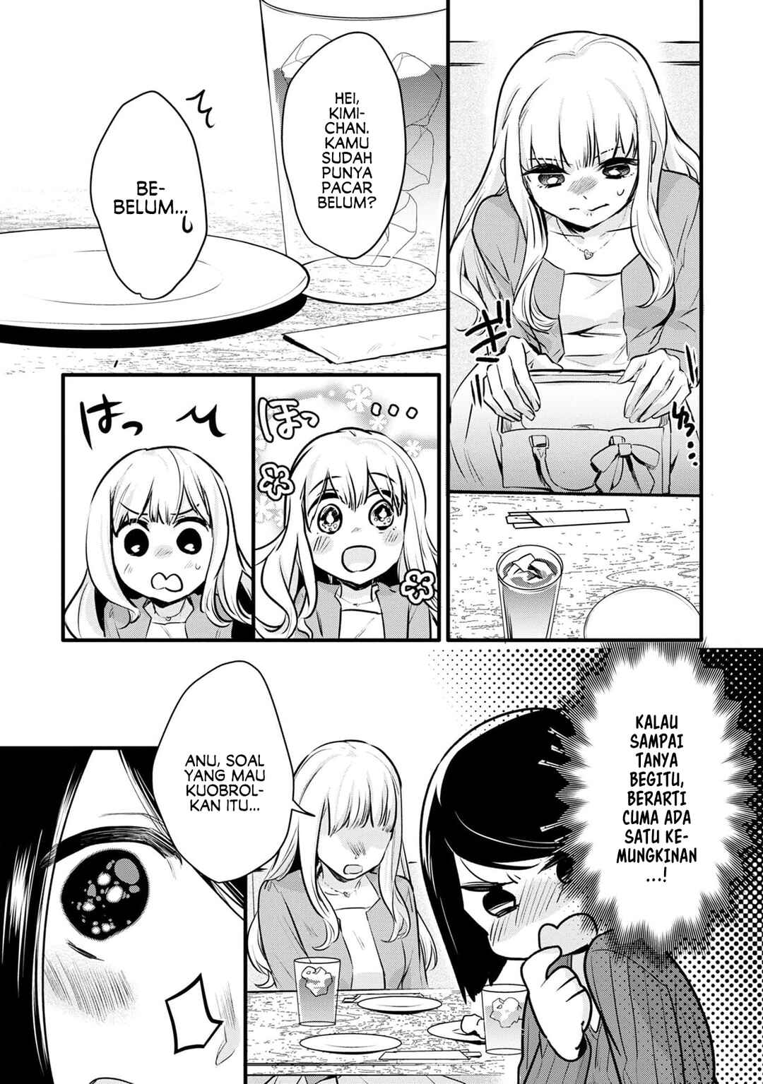 Yurikon Chapter 1 - Page 18