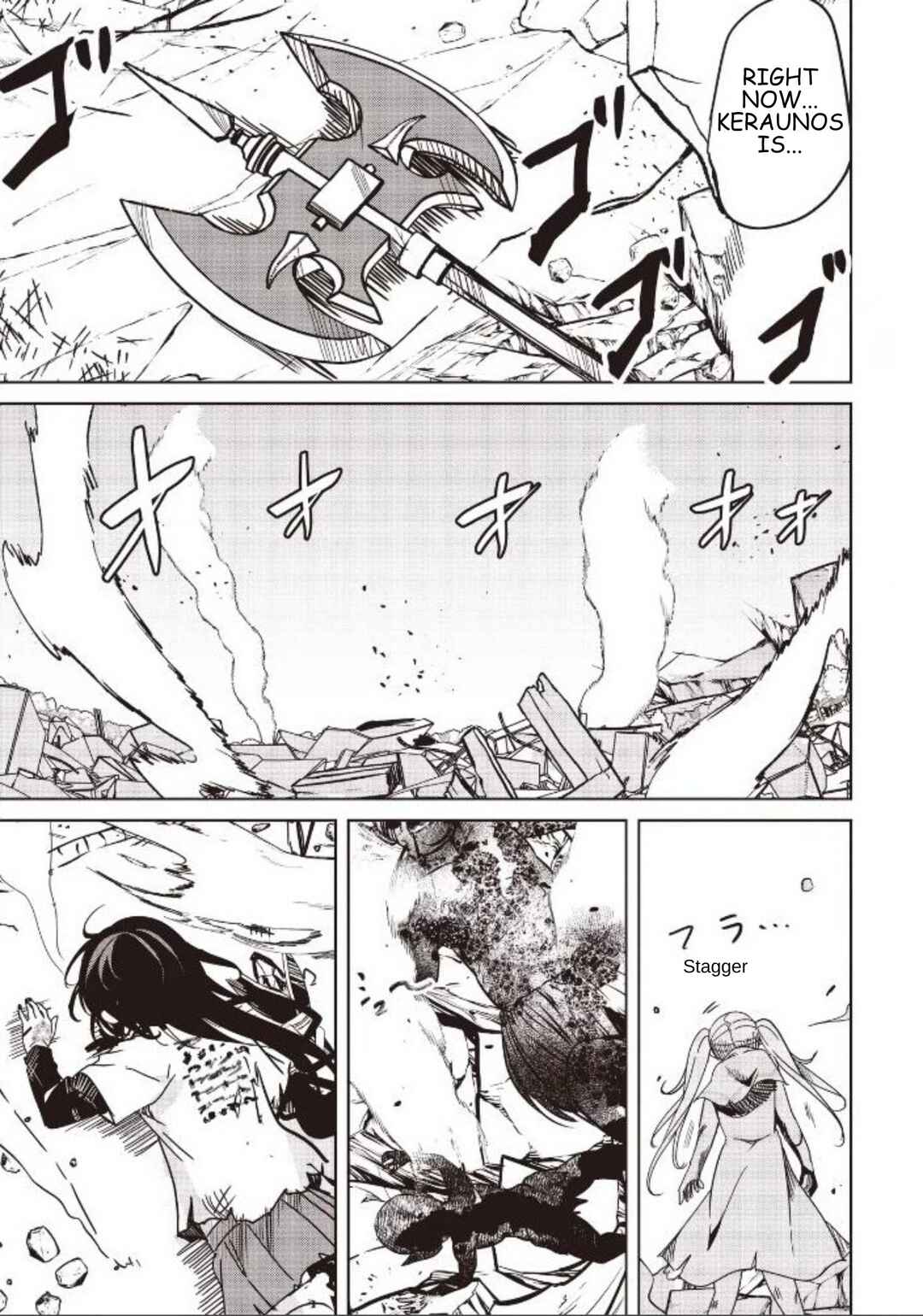 Isekai Saikouhou no Guild Leader ~Guild Saijaku no Boku da Kedo, Guild Members Zen'in no ai ga Omokute Guild wo Yameraremasen~ Chapter 33.1 - Page 10