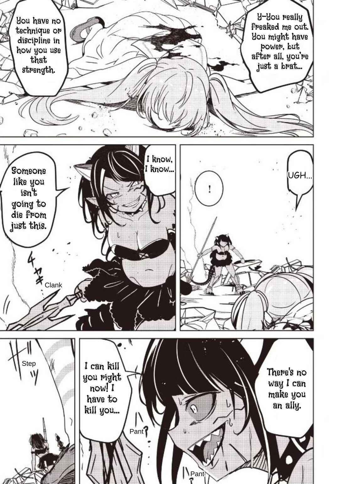 Isekai Saikouhou no Guild Leader ~Guild Saijaku no Boku da Kedo, Guild Members Zen'in no ai ga Omokute Guild wo Yameraremasen~ Chapter 33.1 - Page 14