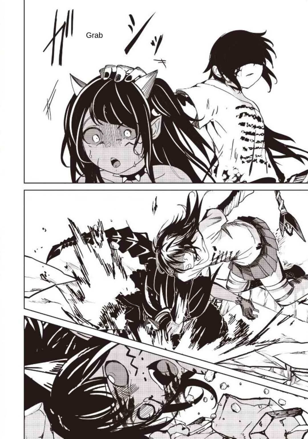 Isekai Saikouhou no Guild Leader ~Guild Saijaku no Boku da Kedo, Guild Members Zen'in no ai ga Omokute Guild wo Yameraremasen~ Chapter 33.1 - Page 15