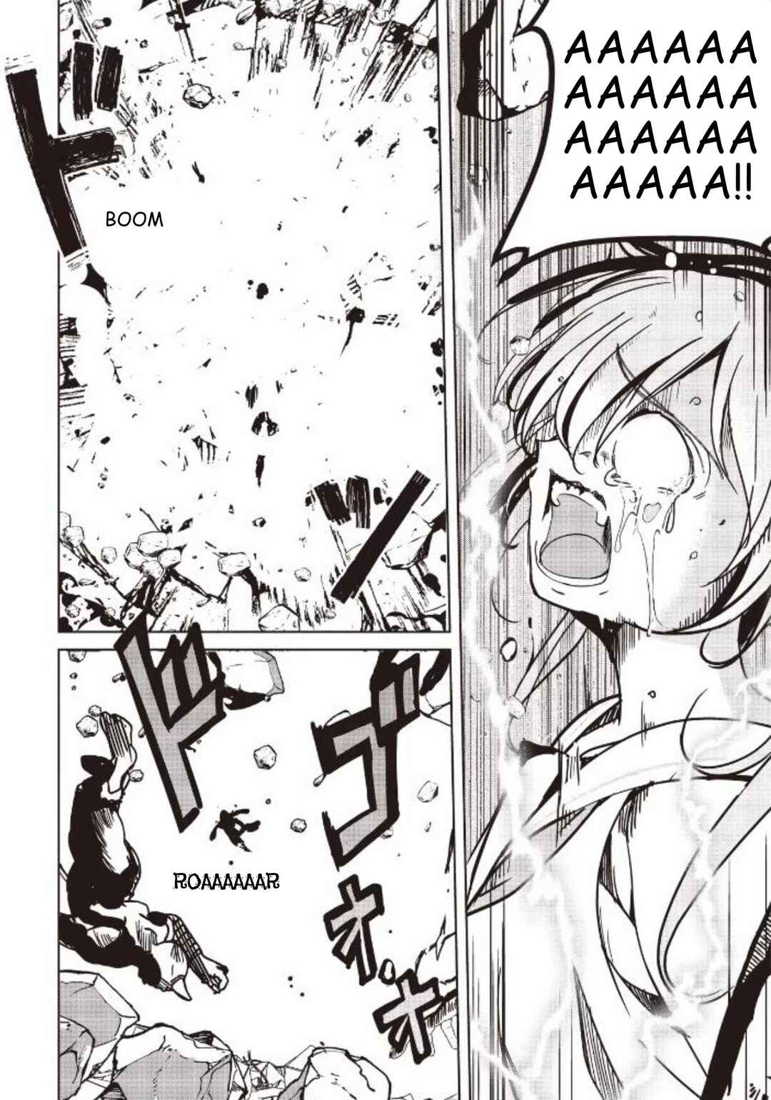 Isekai Saikouhou no Guild Leader ~Guild Saijaku no Boku da Kedo, Guild Members Zen'in no ai ga Omokute Guild wo Yameraremasen~ Chapter 33.1 - Page 7