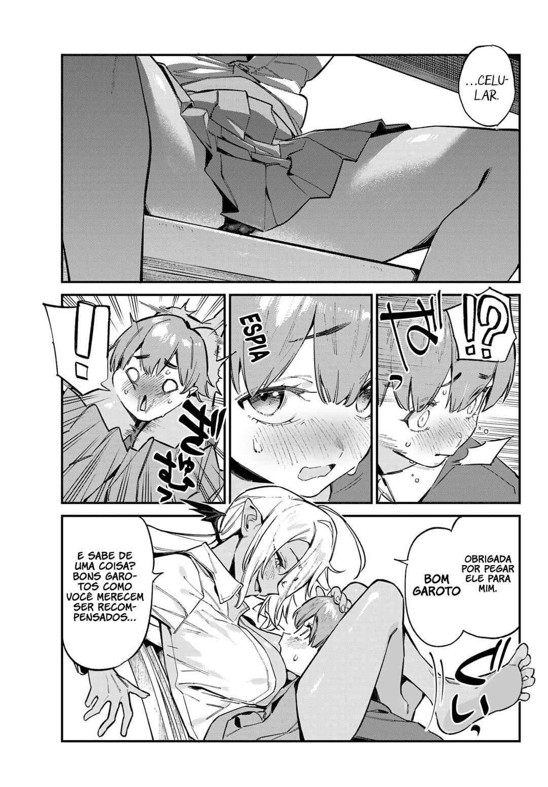 Kanan-sama wa Akumade Choroi Chapter 99 - Page 4