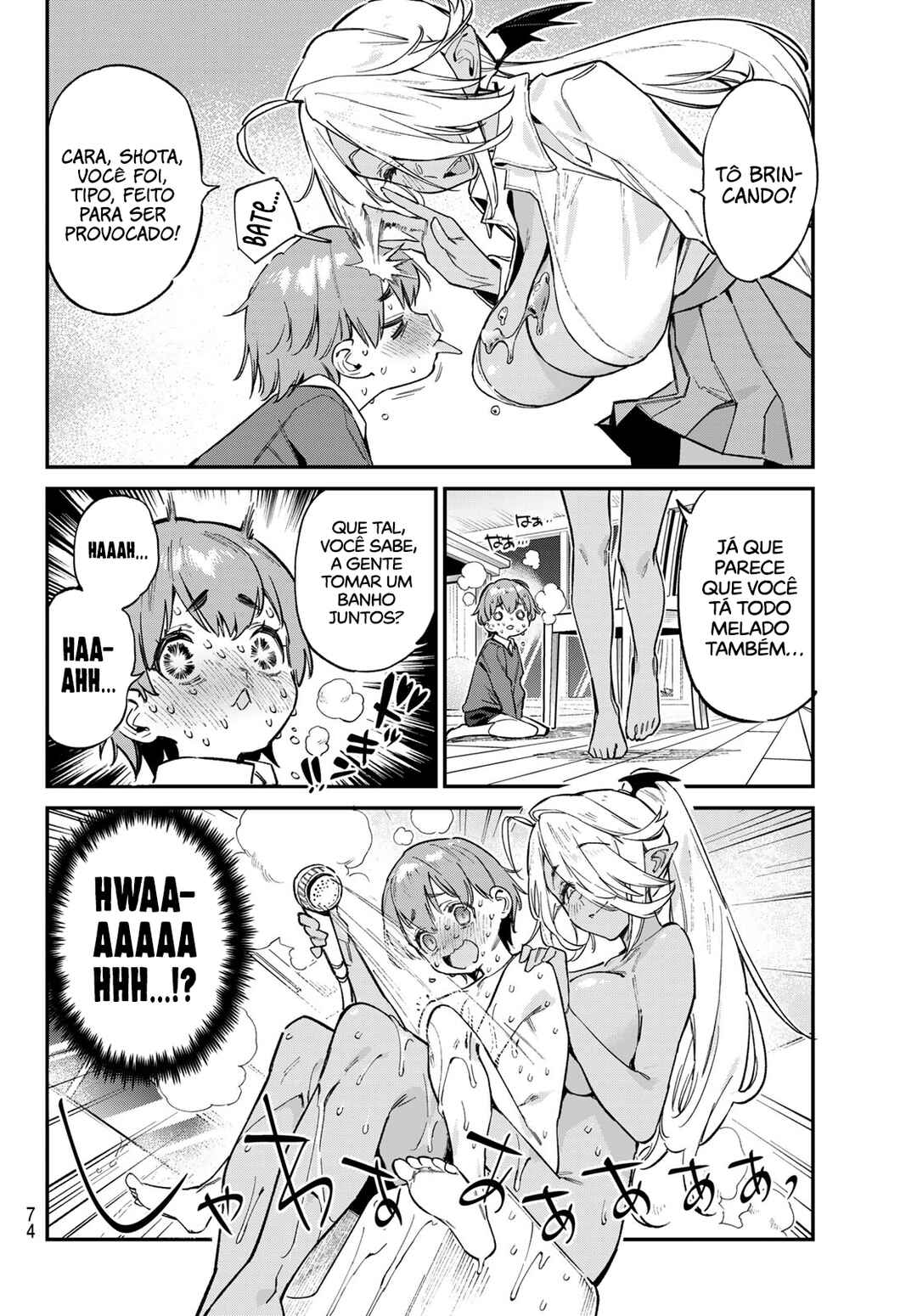 Kanan-sama wa Akumade Choroi Chapter 99 - Page 7
