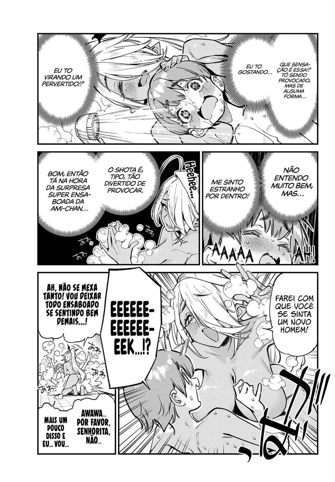 Kanan-sama wa Akumade Choroi Chapter 99 - Page 8