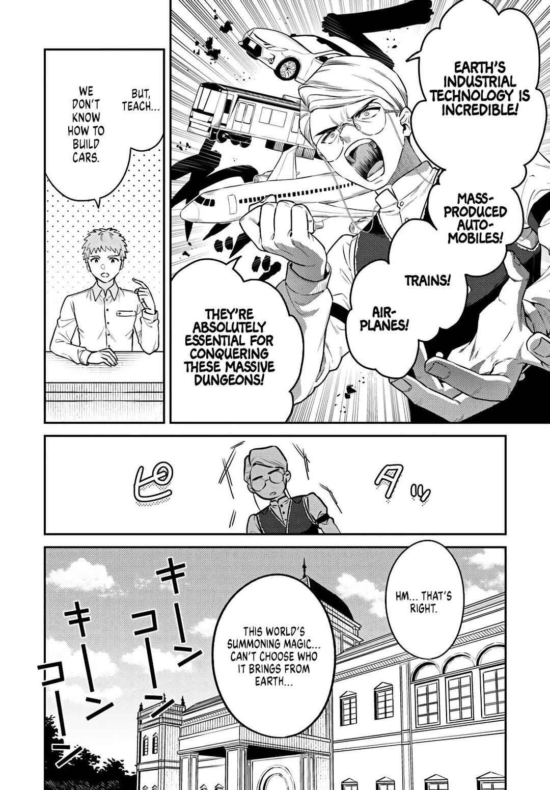Tensei Teido de Mune no Ana wa Umaranai Chapter 1 - Page 10