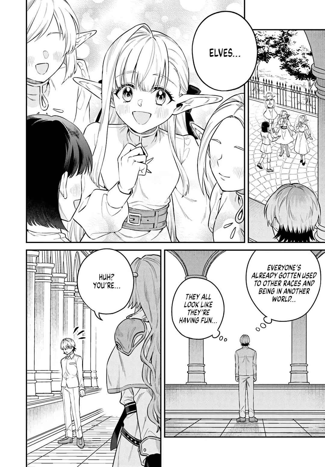 Tensei Teido de Mune no Ana wa Umaranai Chapter 1 - Page 12