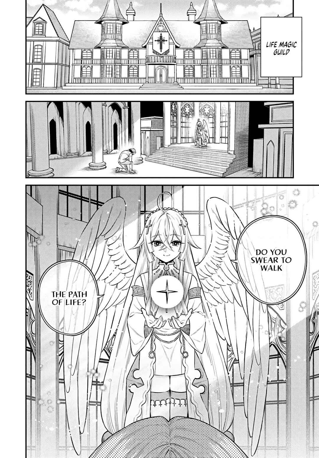 Tensei Teido de Mune no Ana wa Umaranai Chapter 1 - Page 24