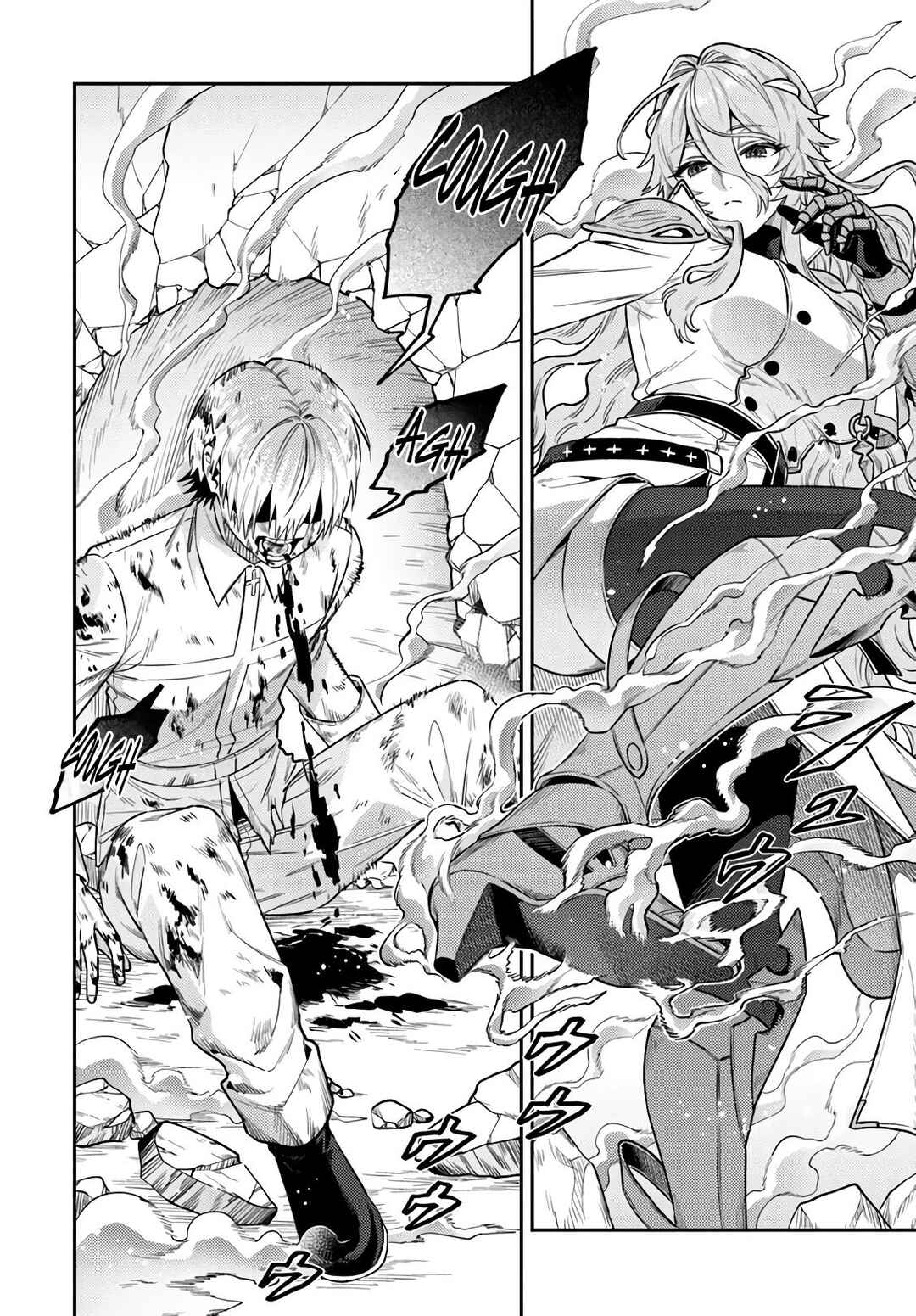 Tensei Teido de Mune no Ana wa Umaranai Chapter 1 - Page 28