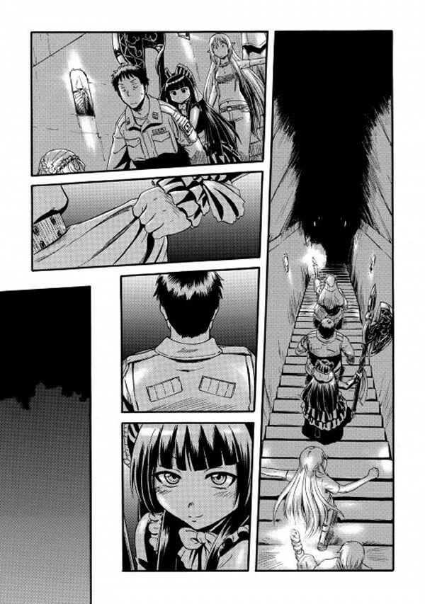 GATE - Jieitai Kanochi nite, Kaku Tatakaeri Chapter 56 - Page 21
