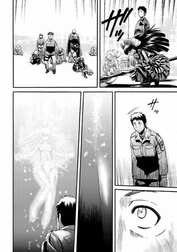GATE - Jieitai Kanochi nite, Kaku Tatakaeri Chapter 56 - Page 23