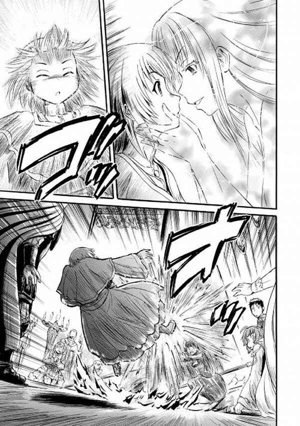 GATE - Jieitai Kanochi nite, Kaku Tatakaeri Chapter 56 - Page 32