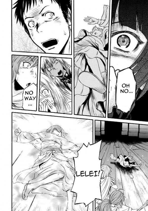GATE - Jieitai Kanochi nite, Kaku Tatakaeri Chapter 56 - Page 33