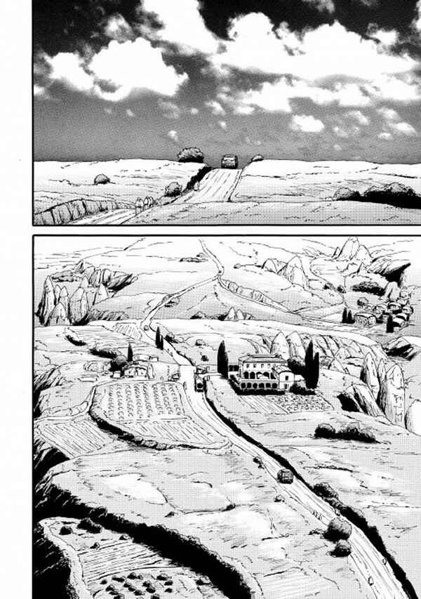 GATE - Jieitai Kanochi nite, Kaku Tatakaeri Chapter 56 - Page 4