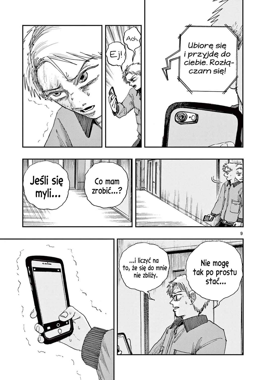 100 Ghost Stories That Will Lead to My Own Death Chapter 93 - Page 10
