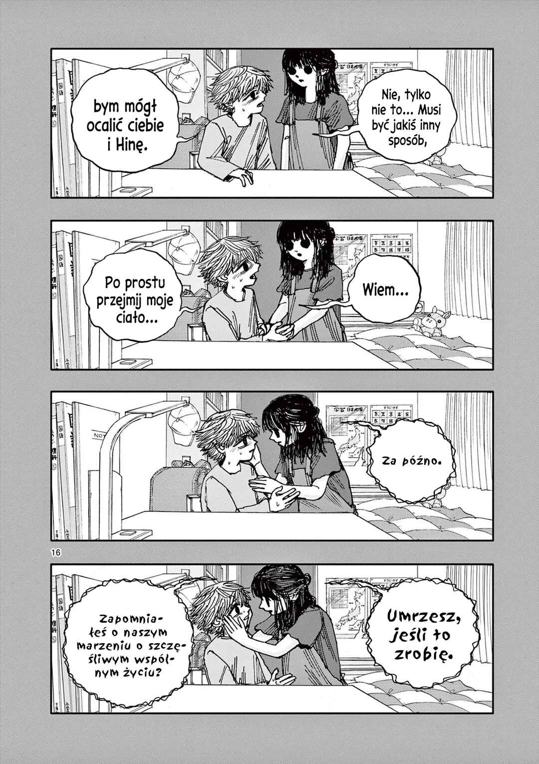 100 Ghost Stories That Will Lead to My Own Death Chapter 93 - Page 17