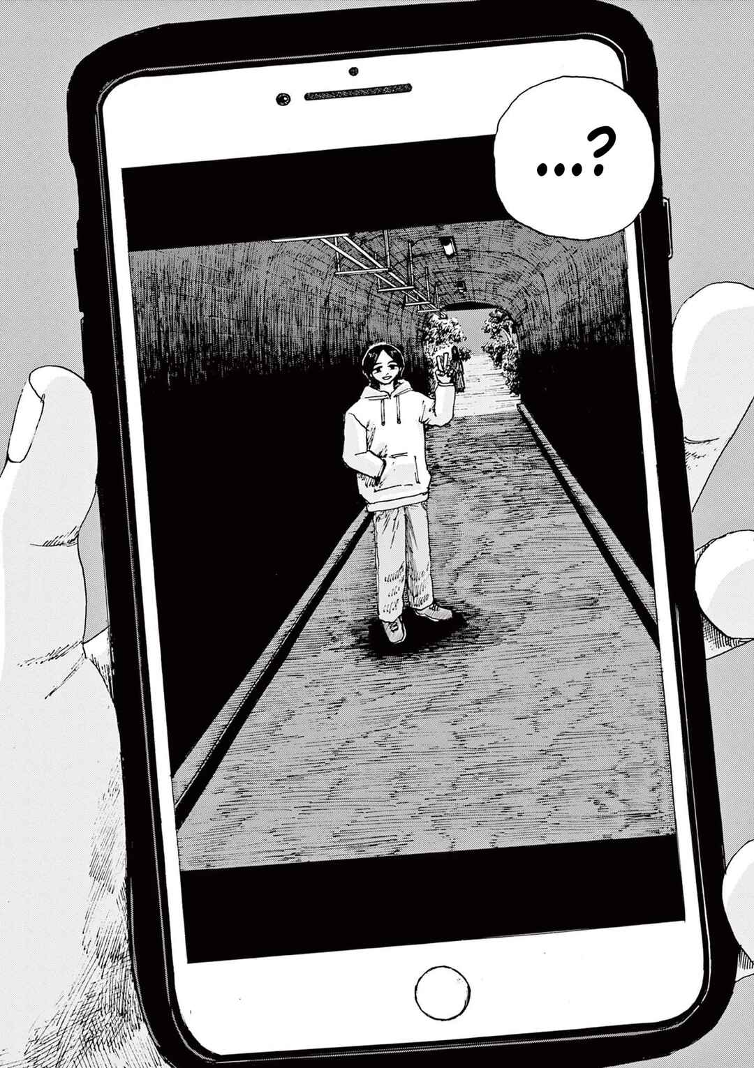 100 Ghost Stories That Will Lead to My Own Death Chapter 93 - Page 3