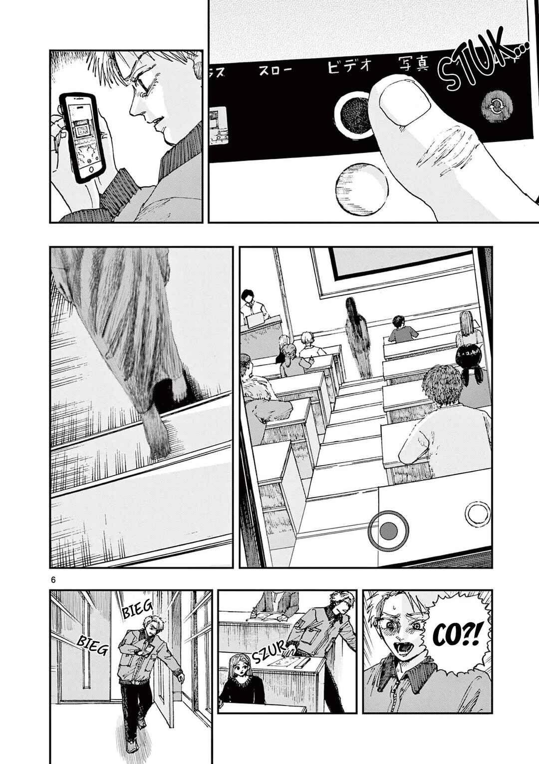 100 Ghost Stories That Will Lead to My Own Death Chapter 93 - Page 7