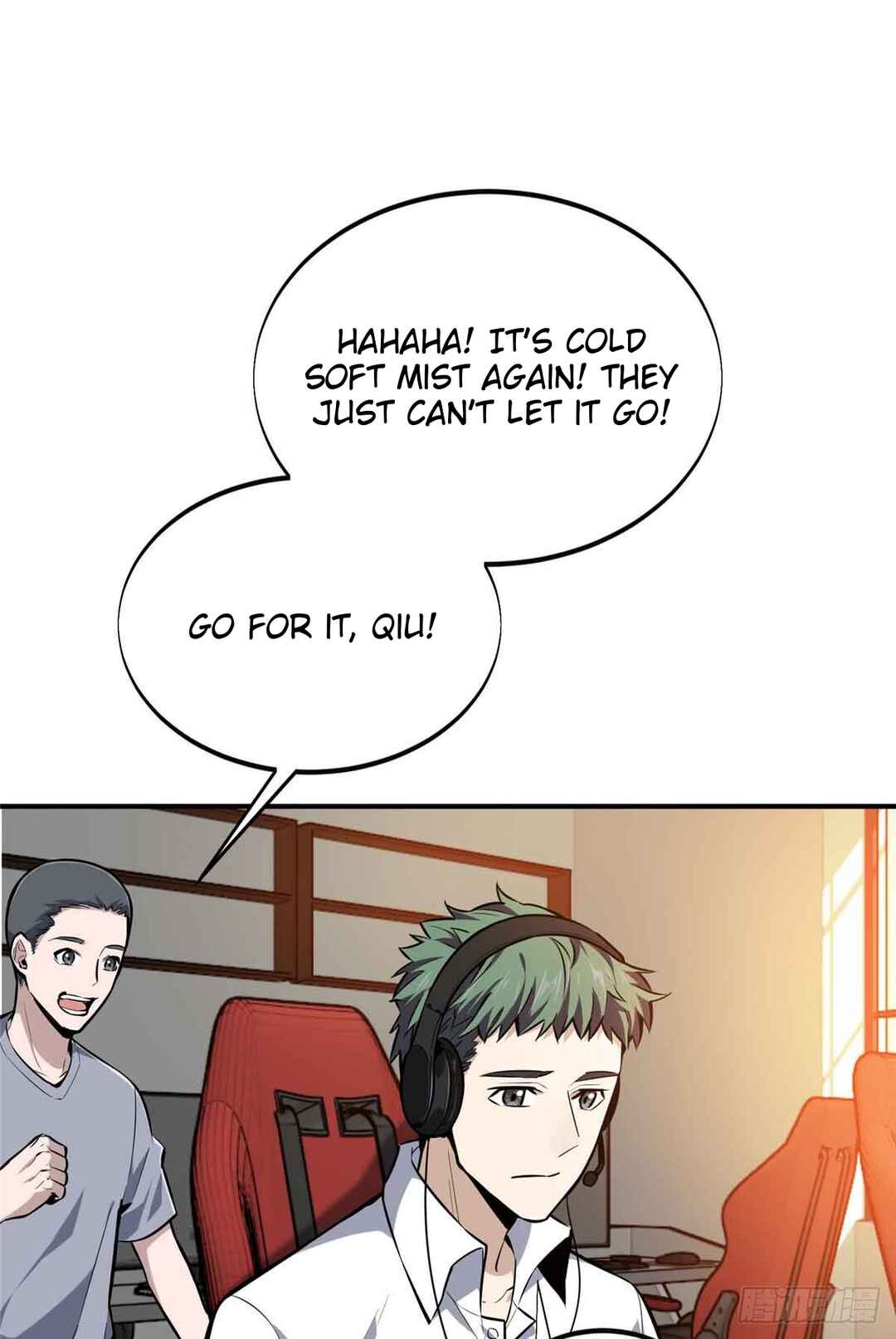 Quánzhí Gāoshǒu Chapter 182 - Page 26