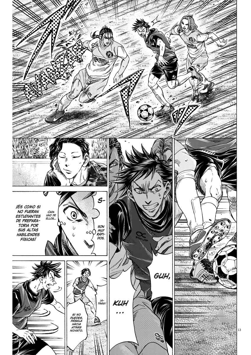 Ao Ashi Brotherfoot Chapter 3 - Page 14