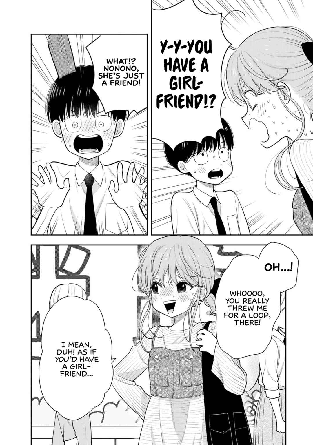 Boku dake ga Shitterun daze Chapter 8 - Page 12