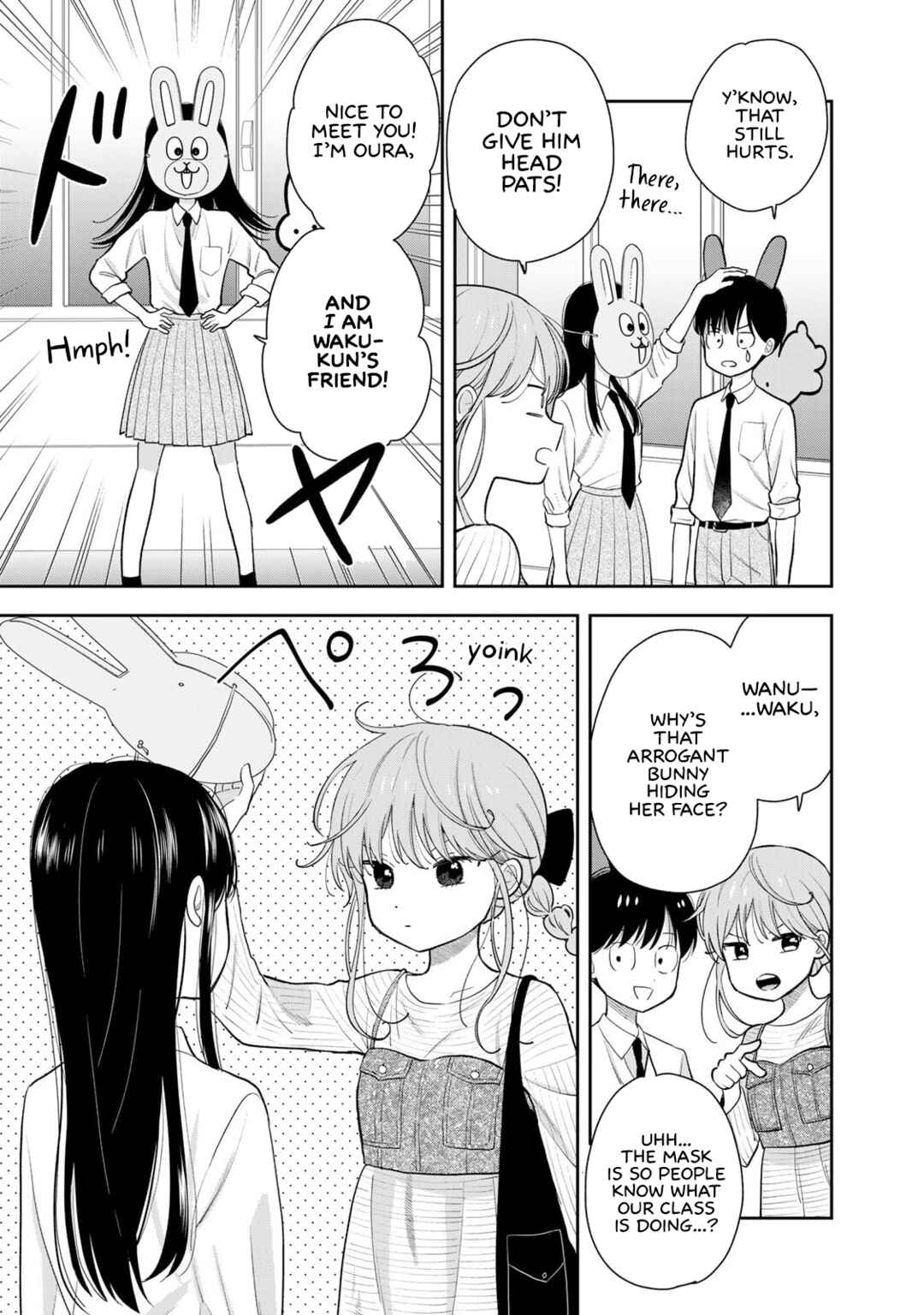 Boku dake ga Shitterun daze Chapter 8 - Page 13