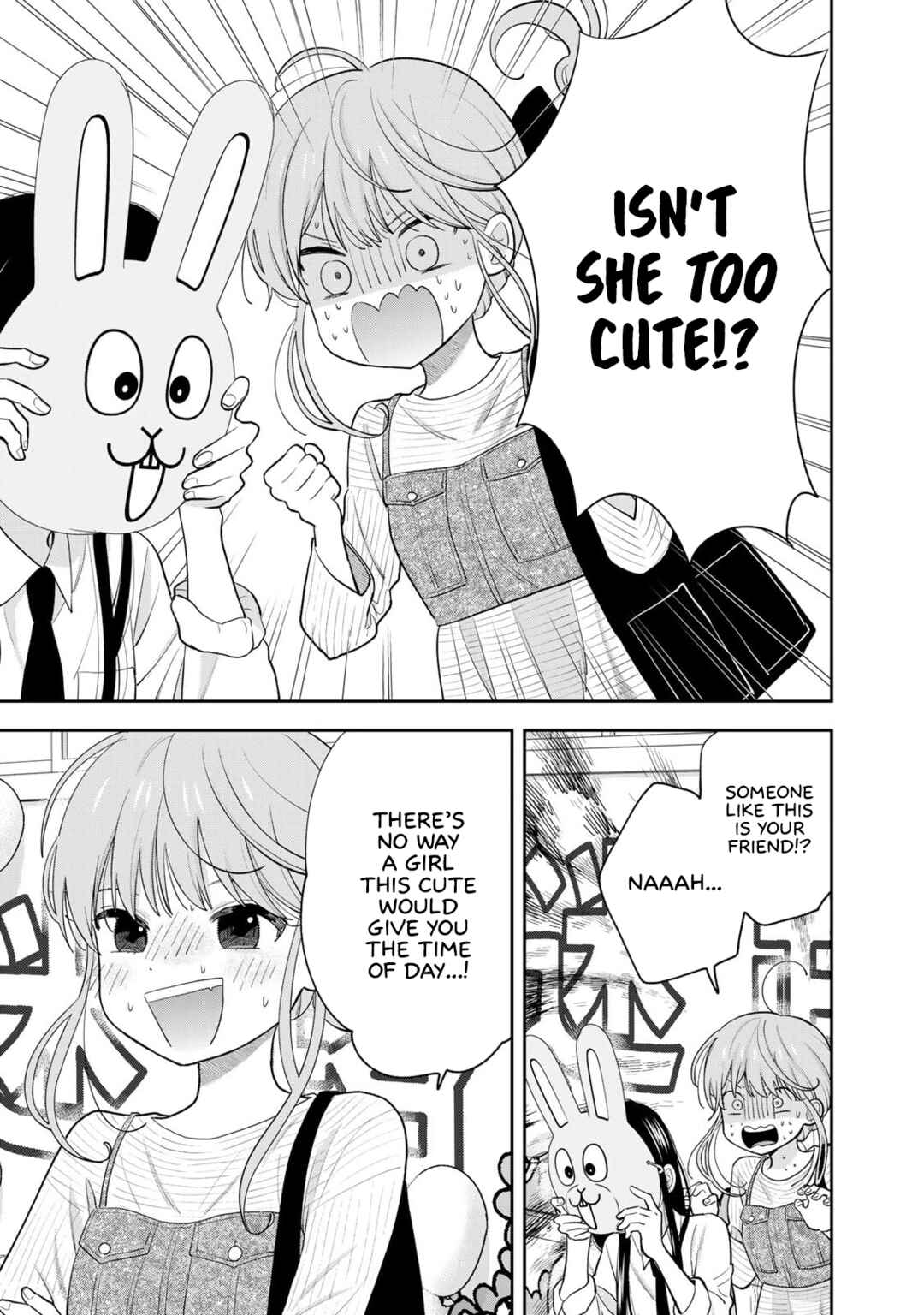 Boku dake ga Shitterun daze Chapter 8 - Page 15
