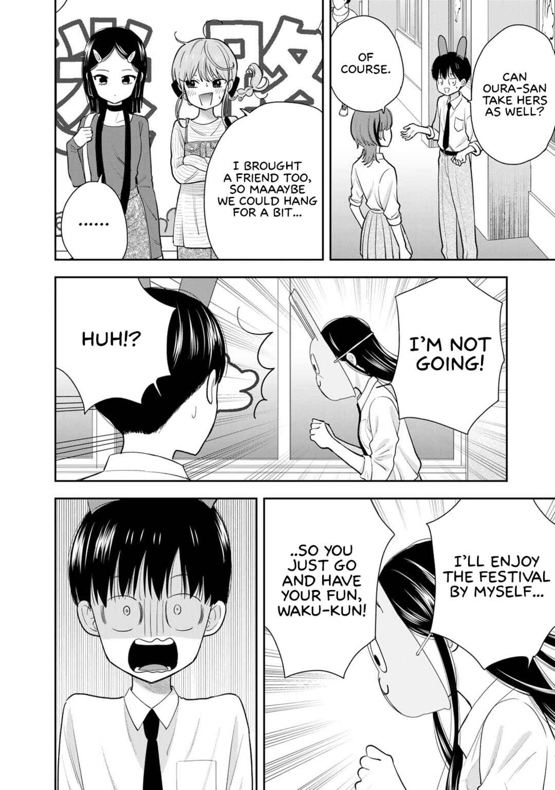 Boku dake ga Shitterun daze Chapter 8 - Page 18
