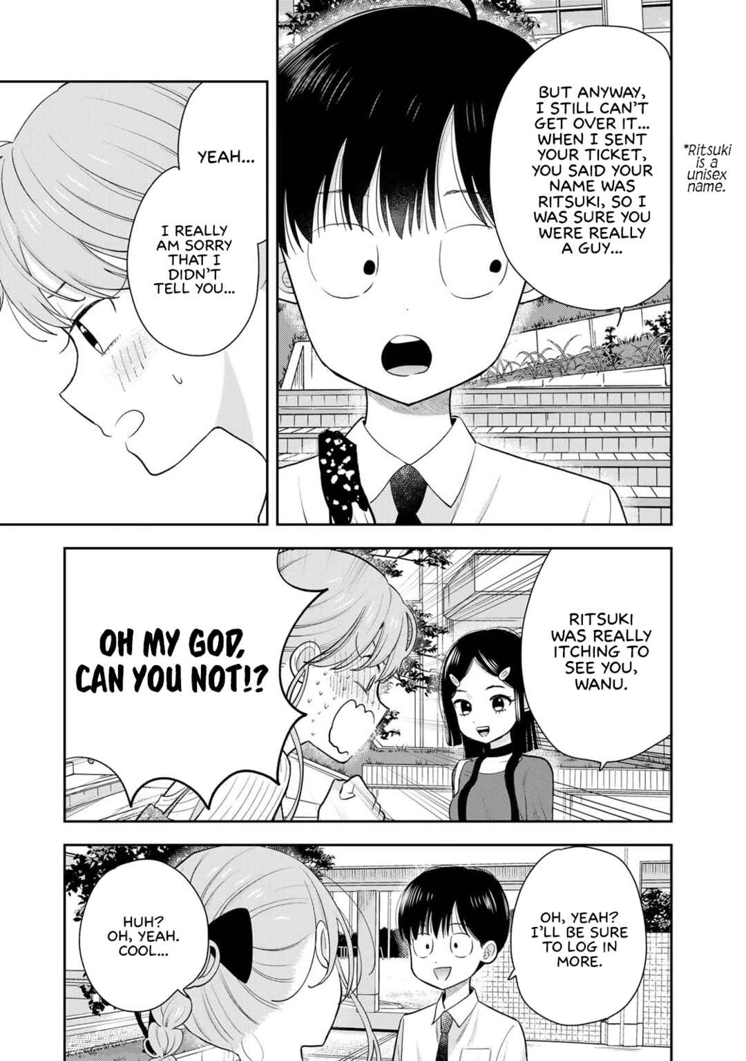 Boku dake ga Shitterun daze Chapter 8 - Page 21