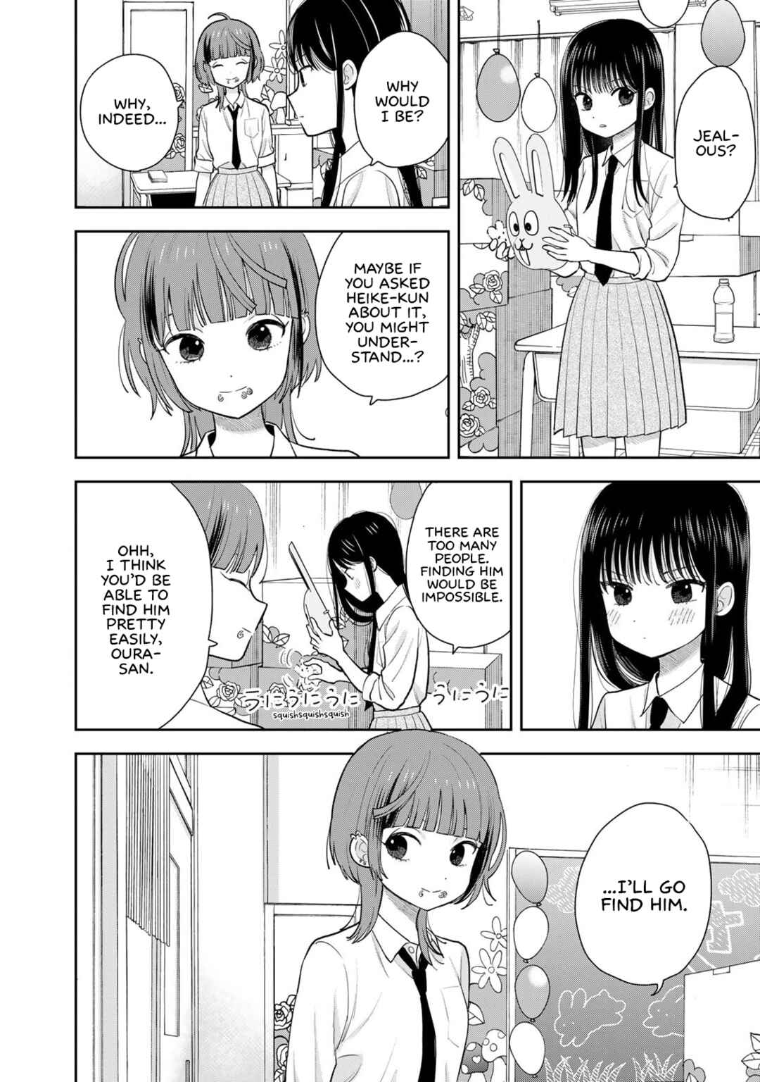 Boku dake ga Shitterun daze Chapter 8 - Page 26