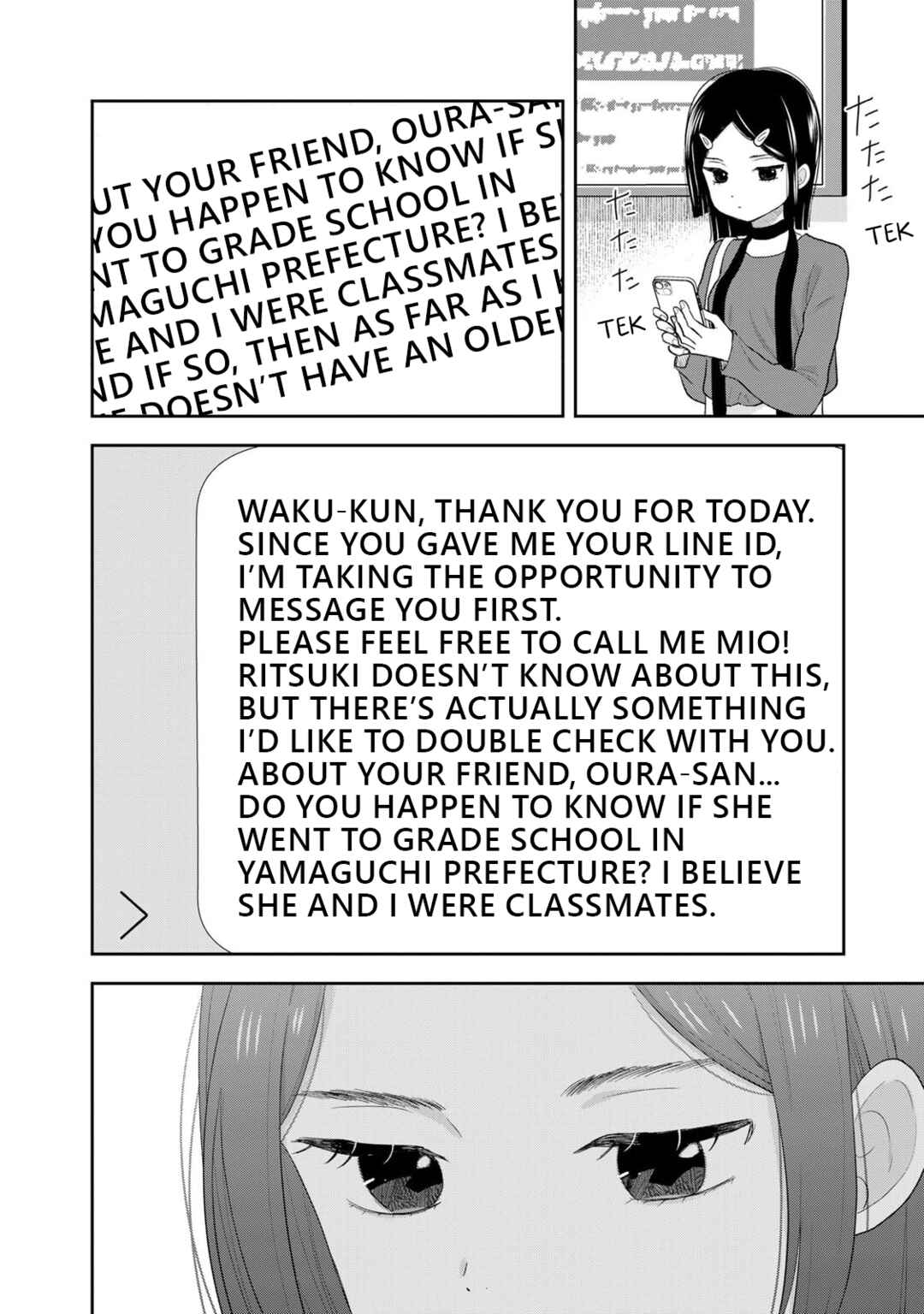 Boku dake ga Shitterun daze Chapter 8 - Page 44