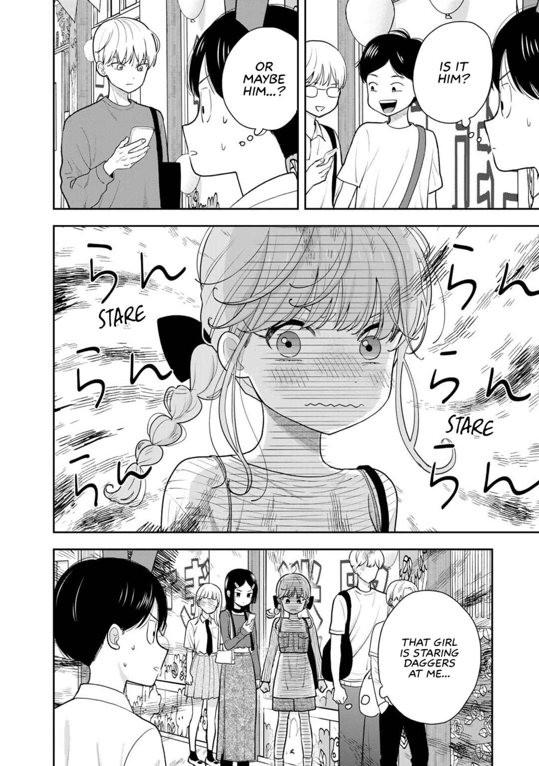Boku dake ga Shitterun daze Chapter 8 - Page 6