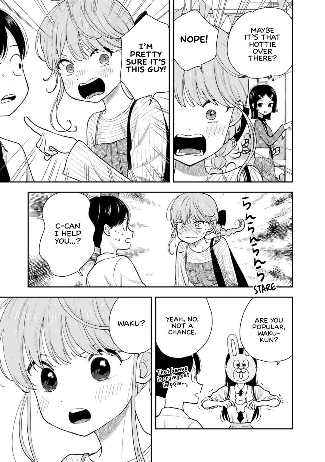 Boku dake ga Shitterun daze Chapter 8 - Page 7