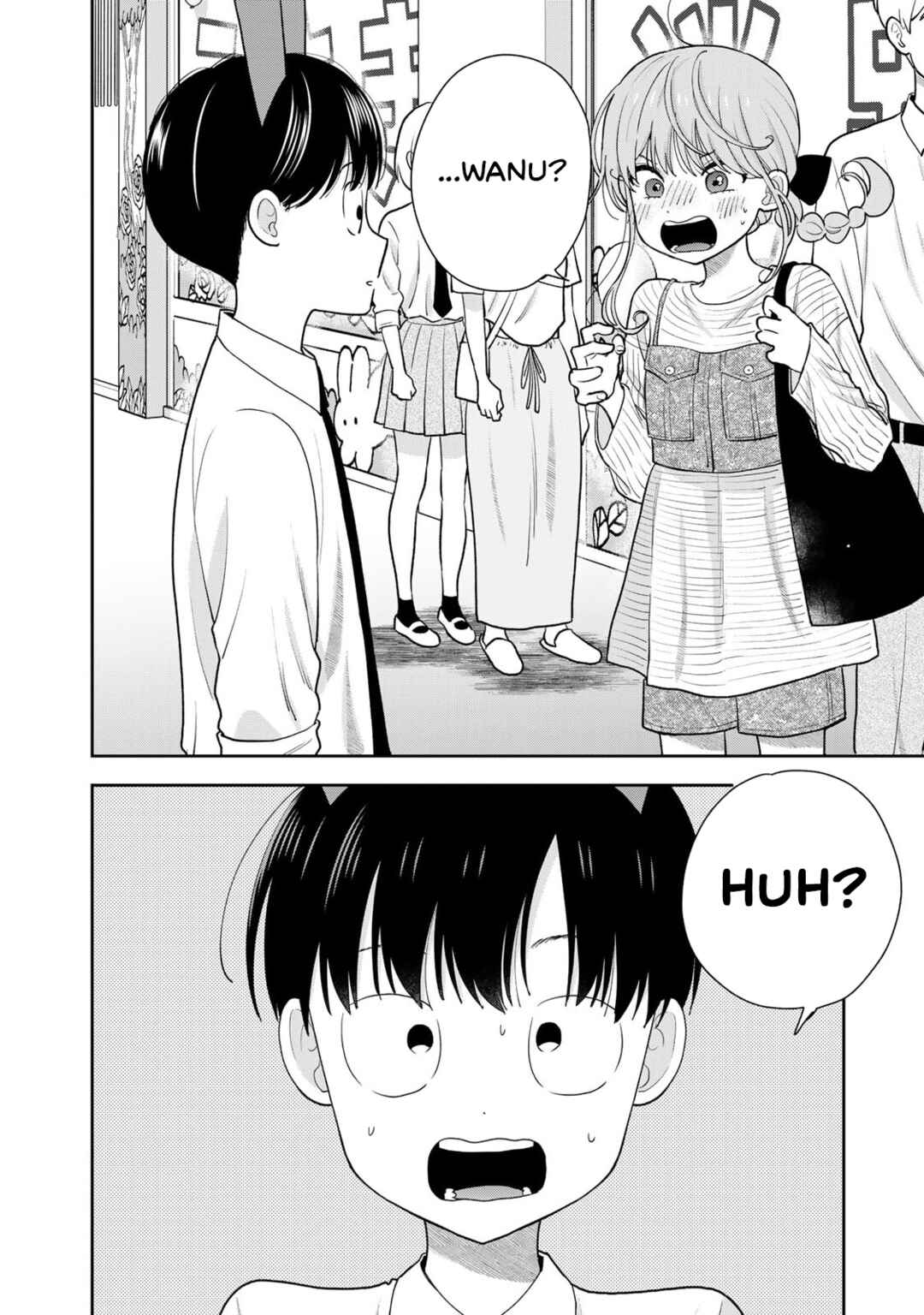 Boku dake ga Shitterun daze Chapter 8 - Page 8