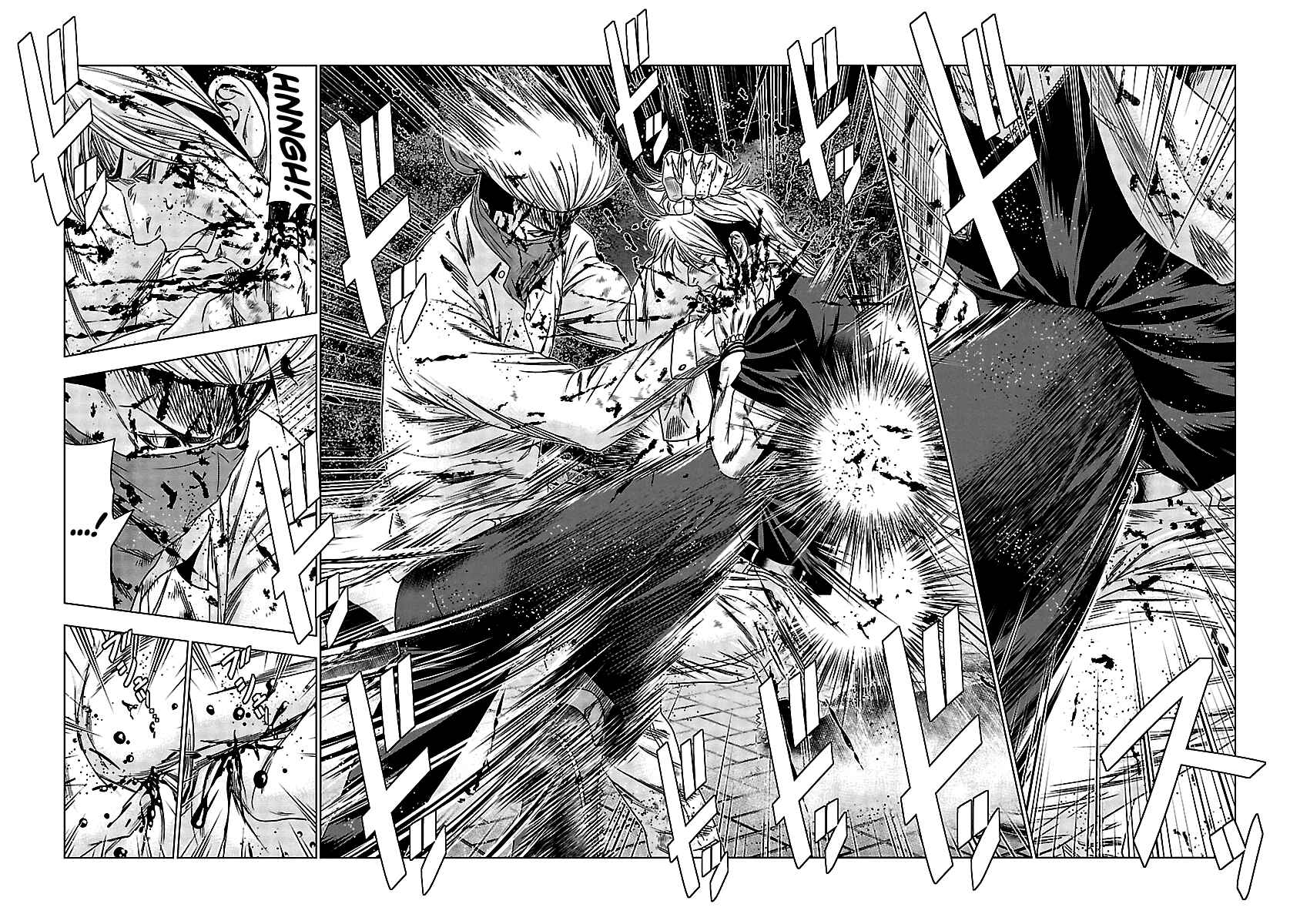 OUT Chapter 123 - Page 16